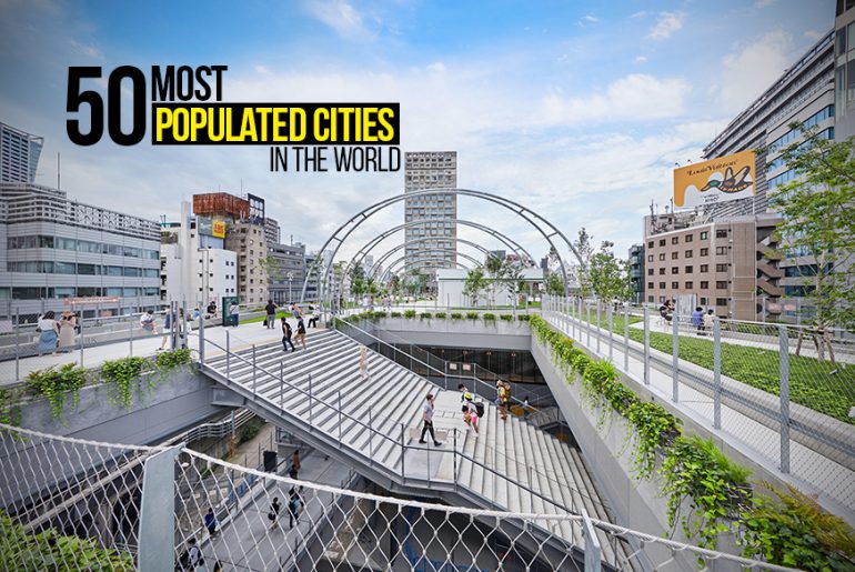 世界上人口最多的50个城市